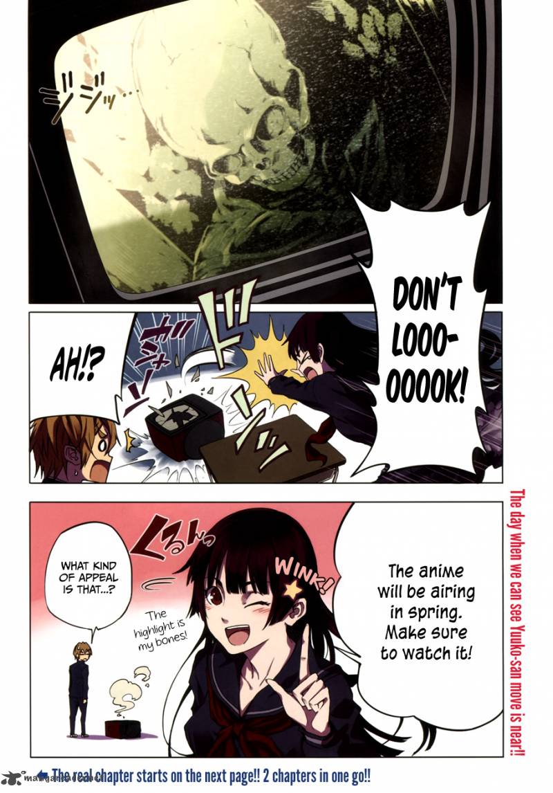 Tasogare Otome X Amnesia Chapter 29 Page 4