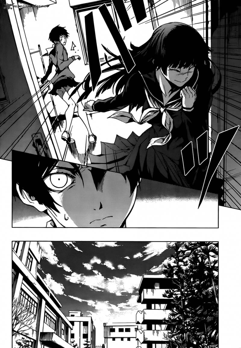 Tasogare Otome X Amnesia Chapter 30 Page 12