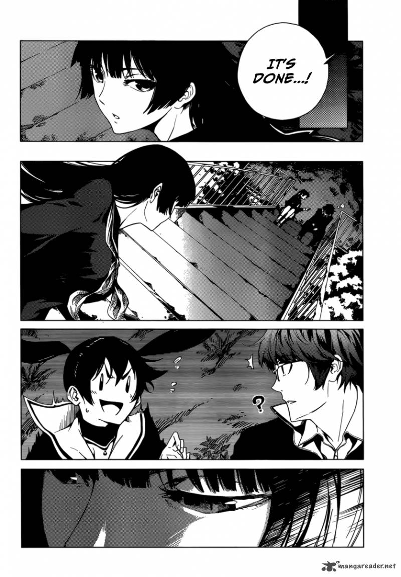 Tasogare Otome X Amnesia Chapter 31 Page 14