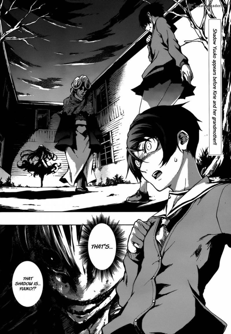 Tasogare Otome X Amnesia Chapter 32 Page 2