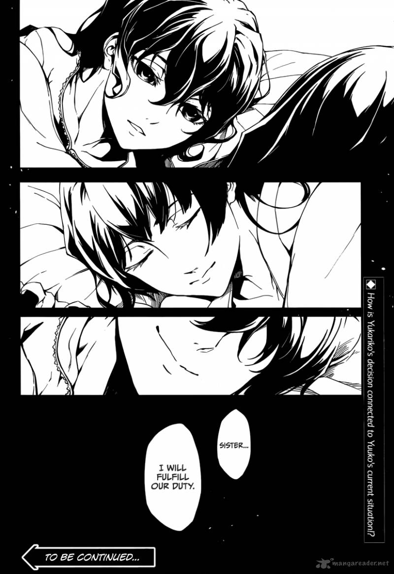 Tasogare Otome X Amnesia Chapter 38 Page 22