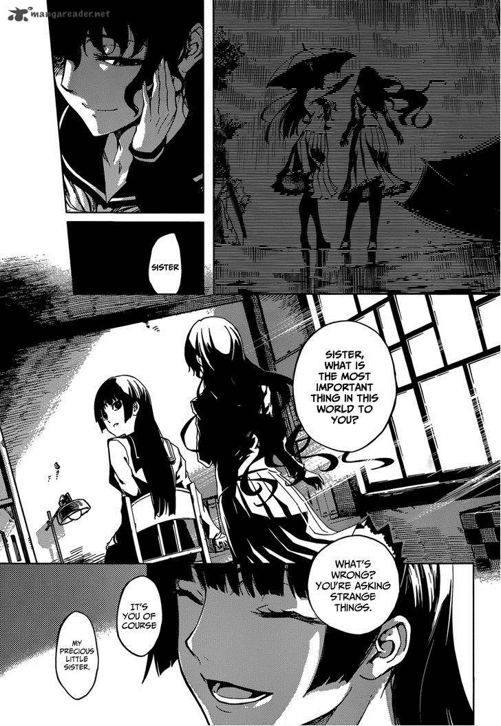 Tasogare Otome X Amnesia Chapter 39 Page 11