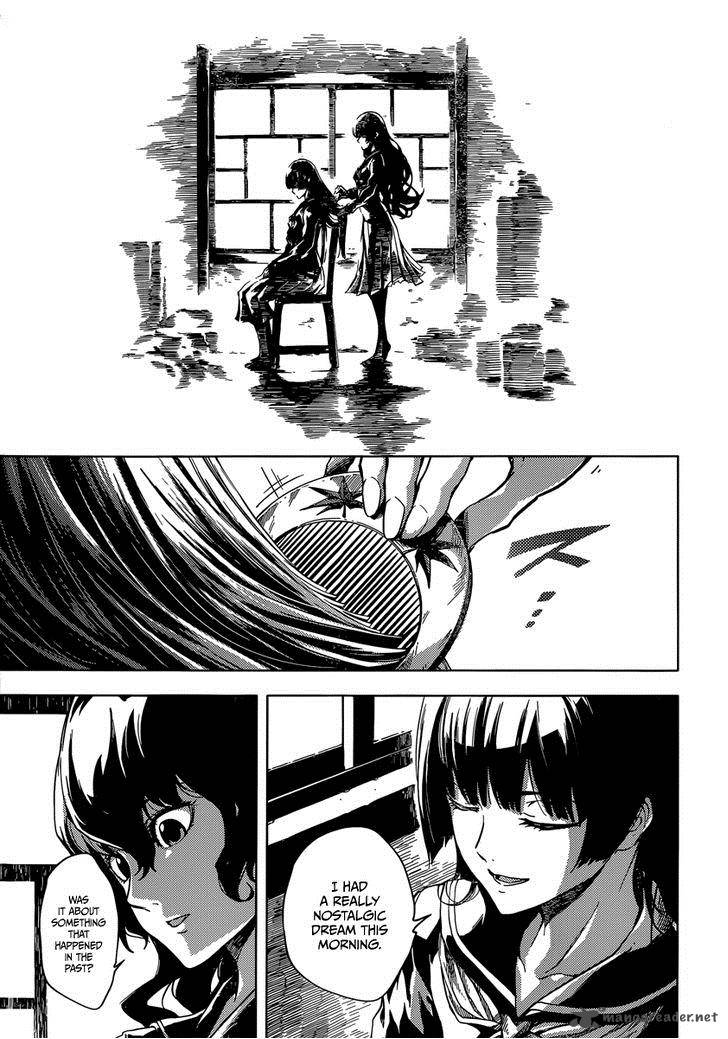 Tasogare Otome X Amnesia Chapter 39 Page 9