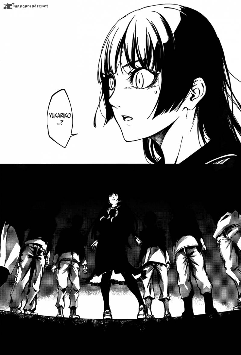 Tasogare Otome X Amnesia Chapter 40 Page 11