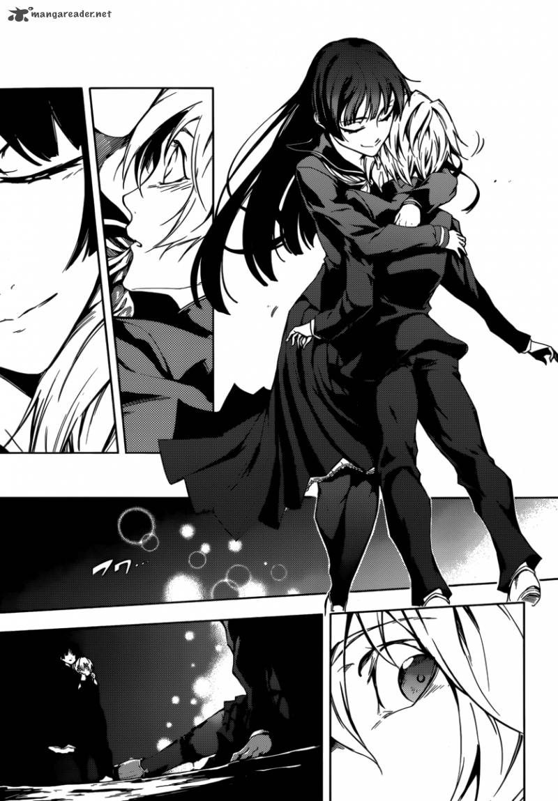 Tasogare Otome X Amnesia Chapter 42 Page 13