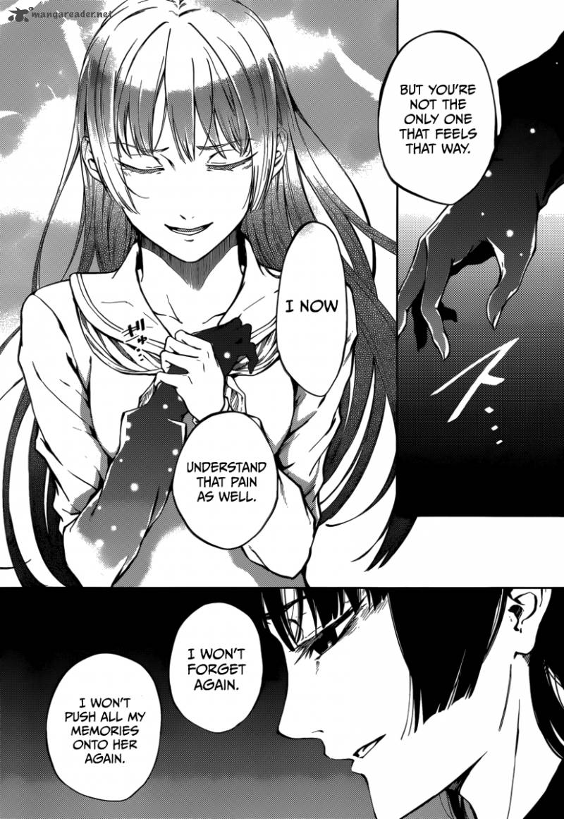 Tasogare Otome X Amnesia Chapter 42 Page 6