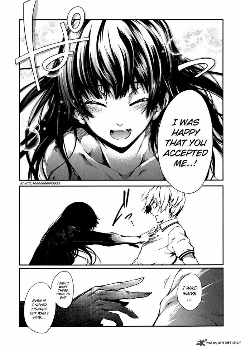 Tasogare Otome X Amnesia Chapter 6 Page 25