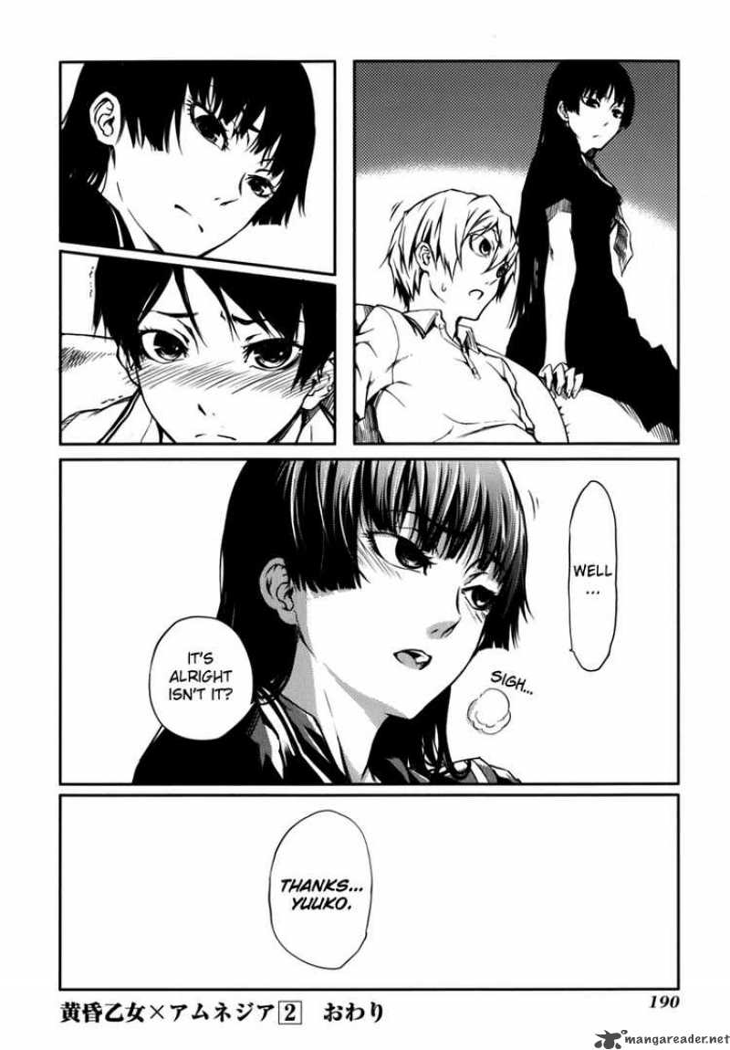 Tasogare Otome X Amnesia Chapter 7 Page 40