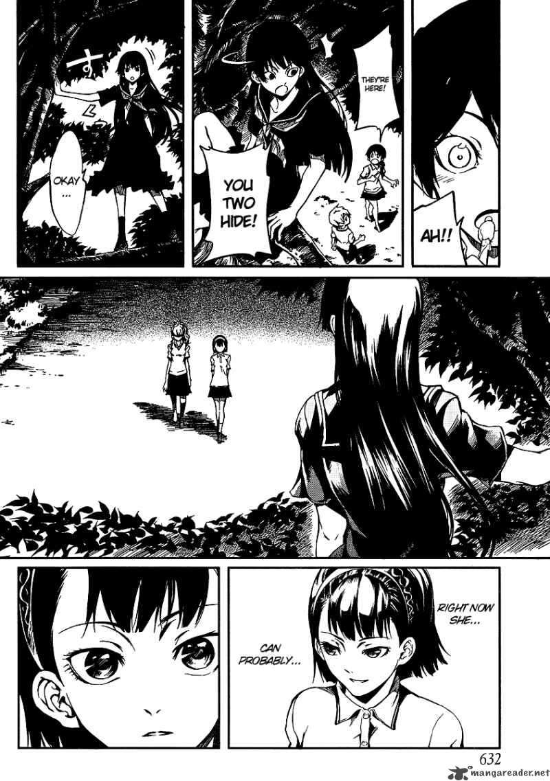 Tasogare Otome X Amnesia Chapter 9 Page 10