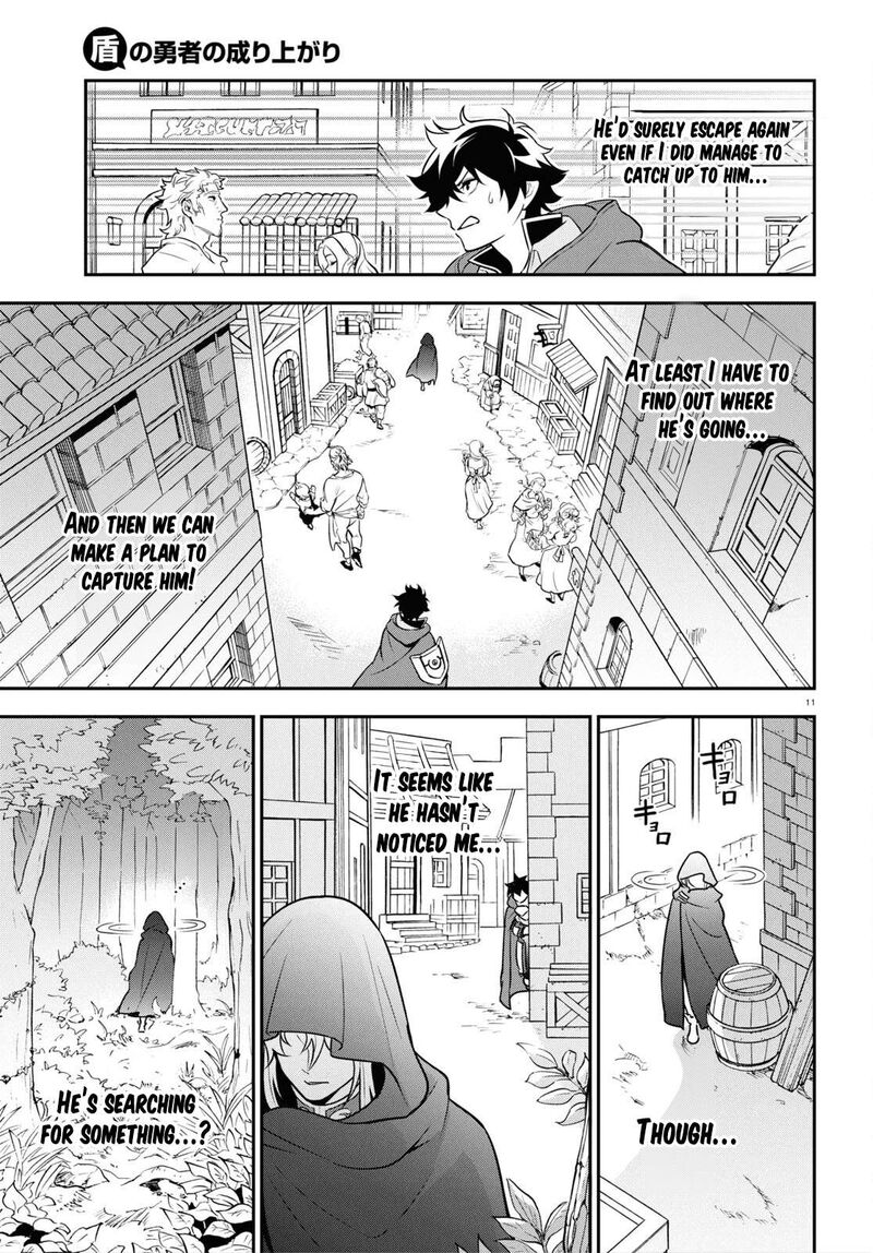 Tate No Yuusha No Nariagari Chapter 106 Page 11
