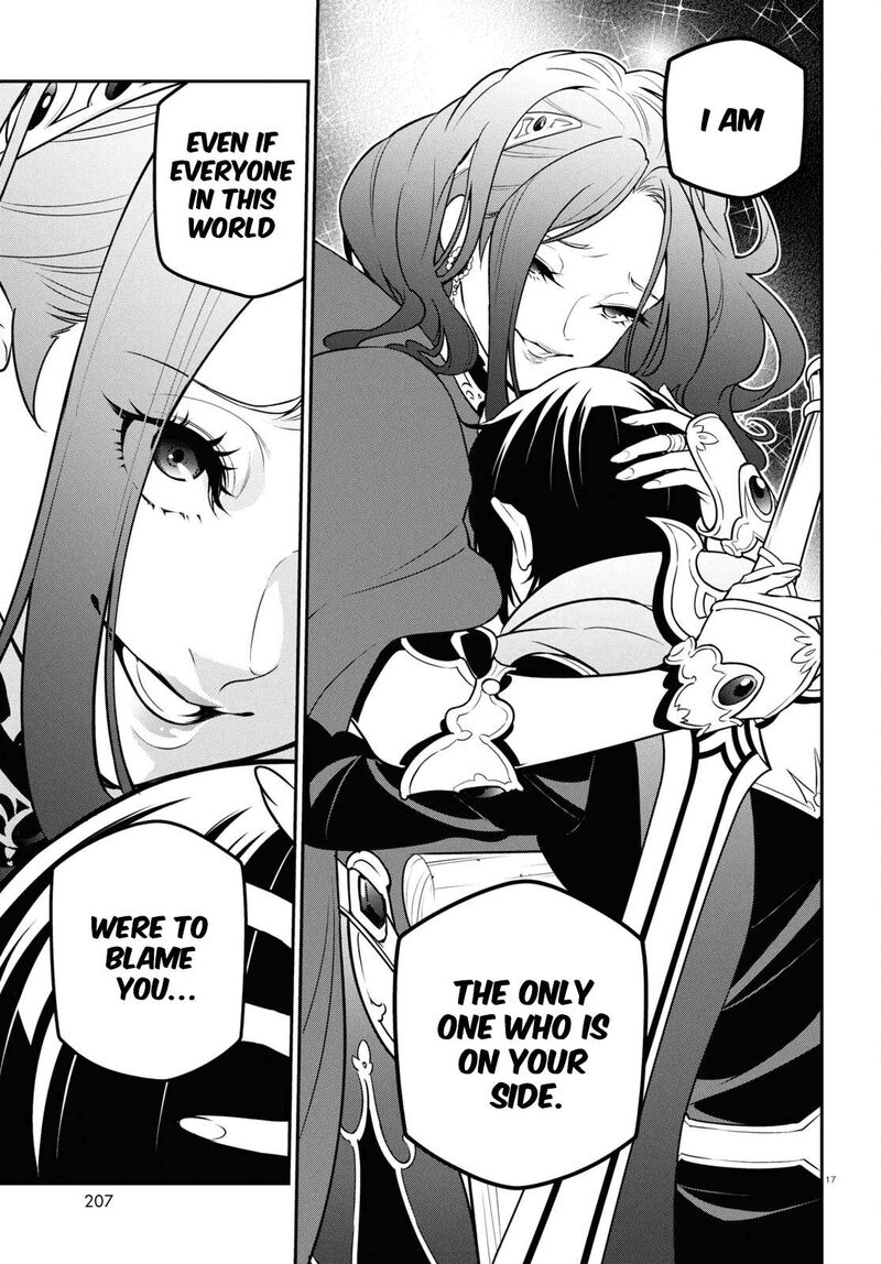 Tate No Yuusha No Nariagari Chapter 106 Page 17