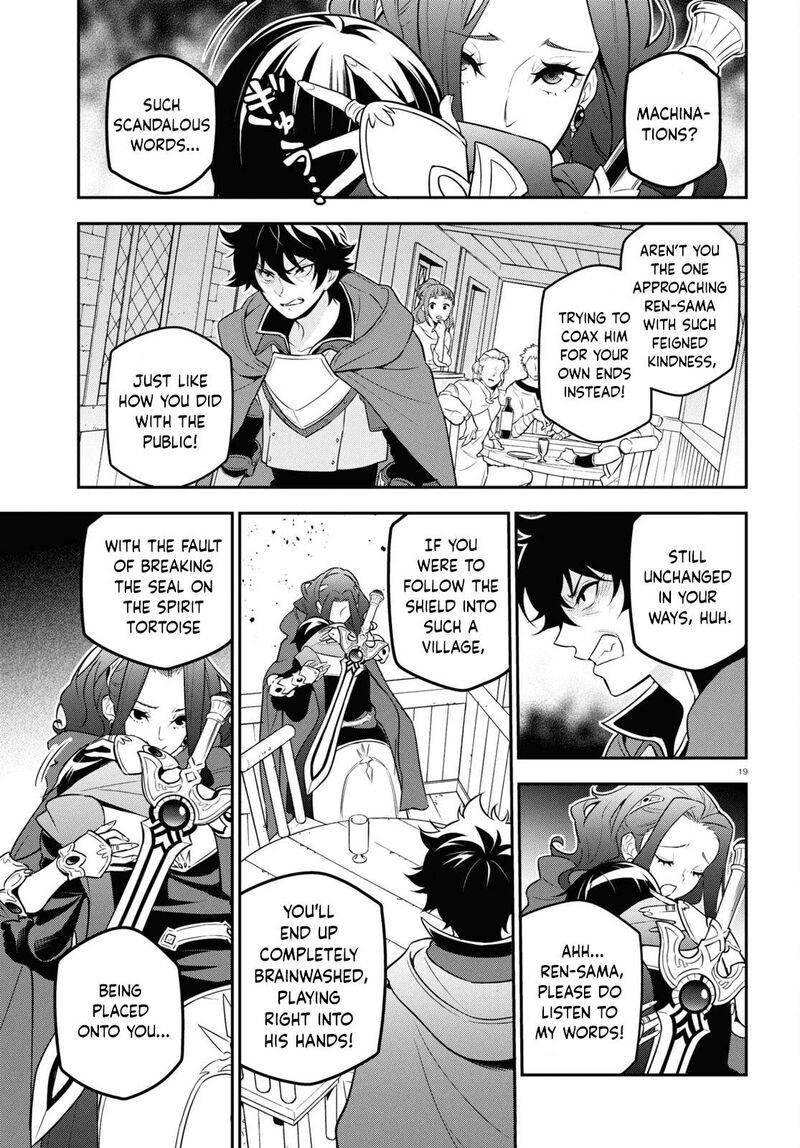 Tate No Yuusha No Nariagari Chapter 106 Page 19