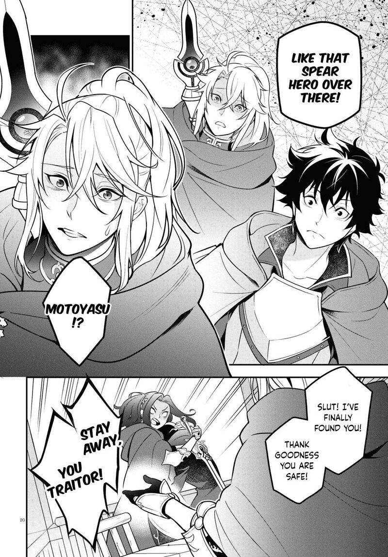 Tate No Yuusha No Nariagari Chapter 106 Page 20