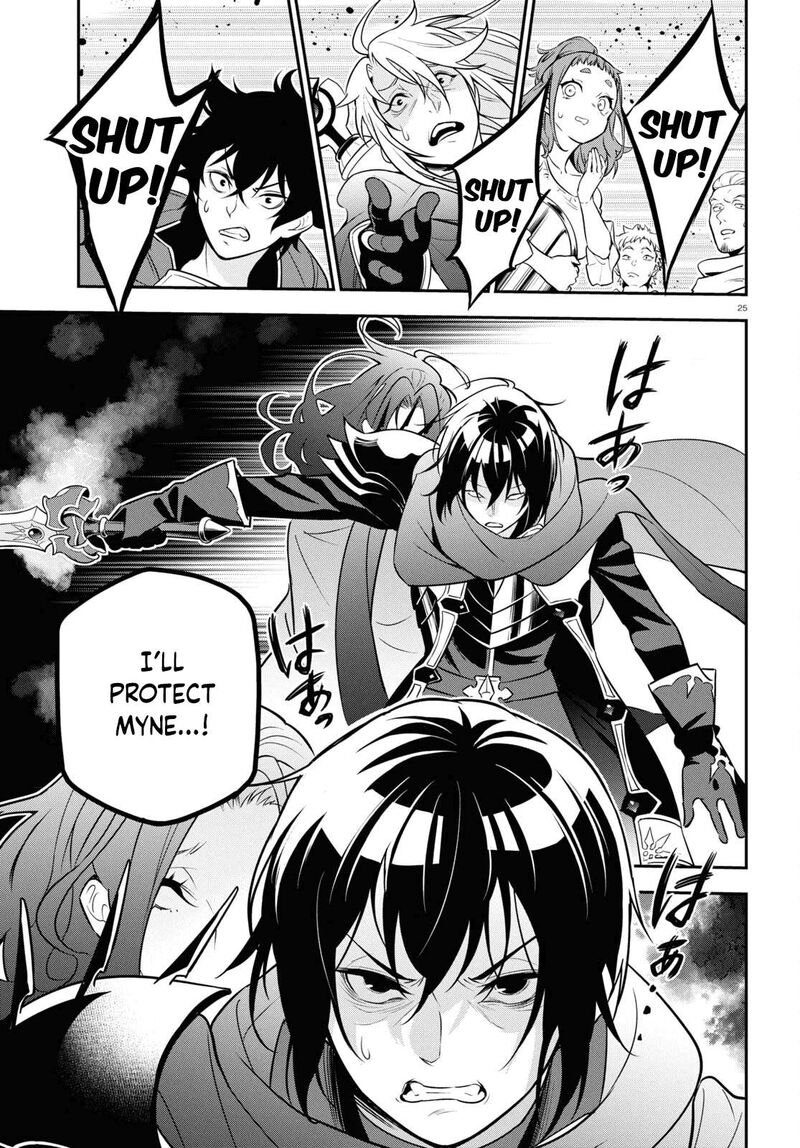 Tate No Yuusha No Nariagari Chapter 106 Page 25