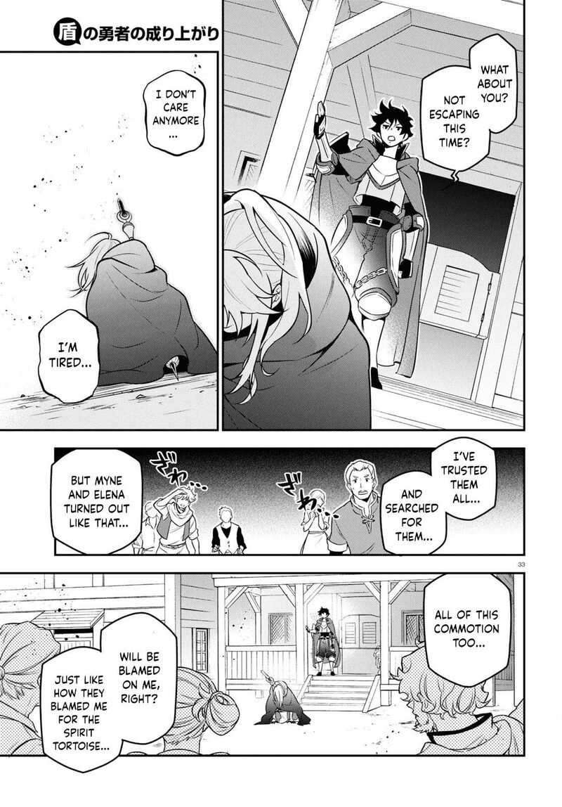 Tate No Yuusha No Nariagari Chapter 106 Page 33