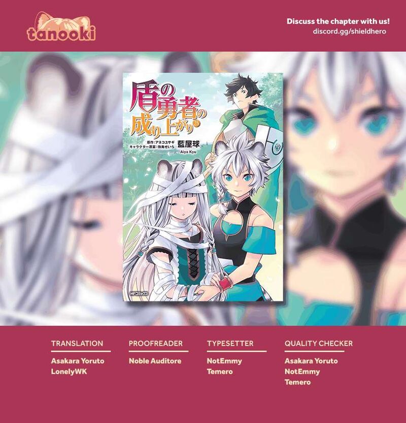 Tate No Yuusha No Nariagari Chapter 106 Page 39