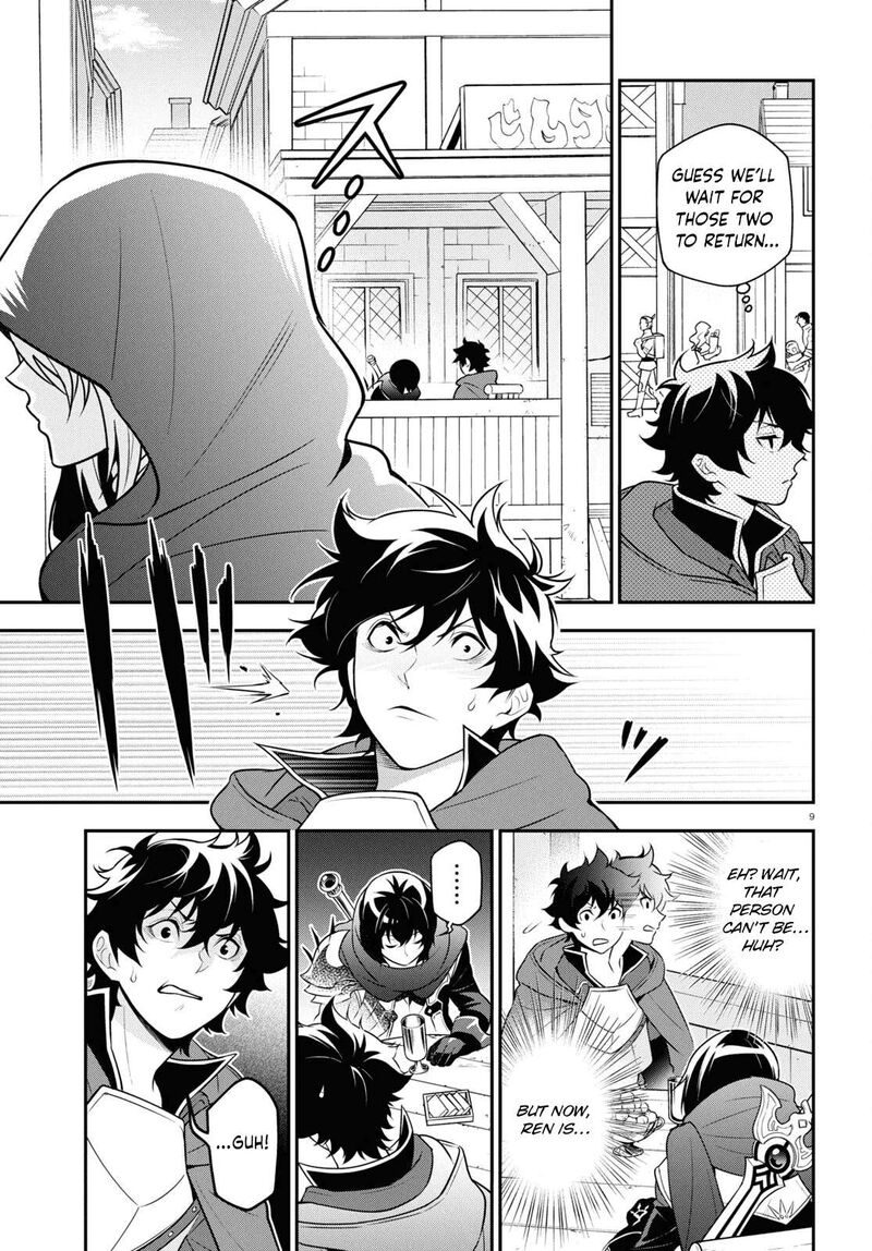 Tate No Yuusha No Nariagari Chapter 106 Page 9