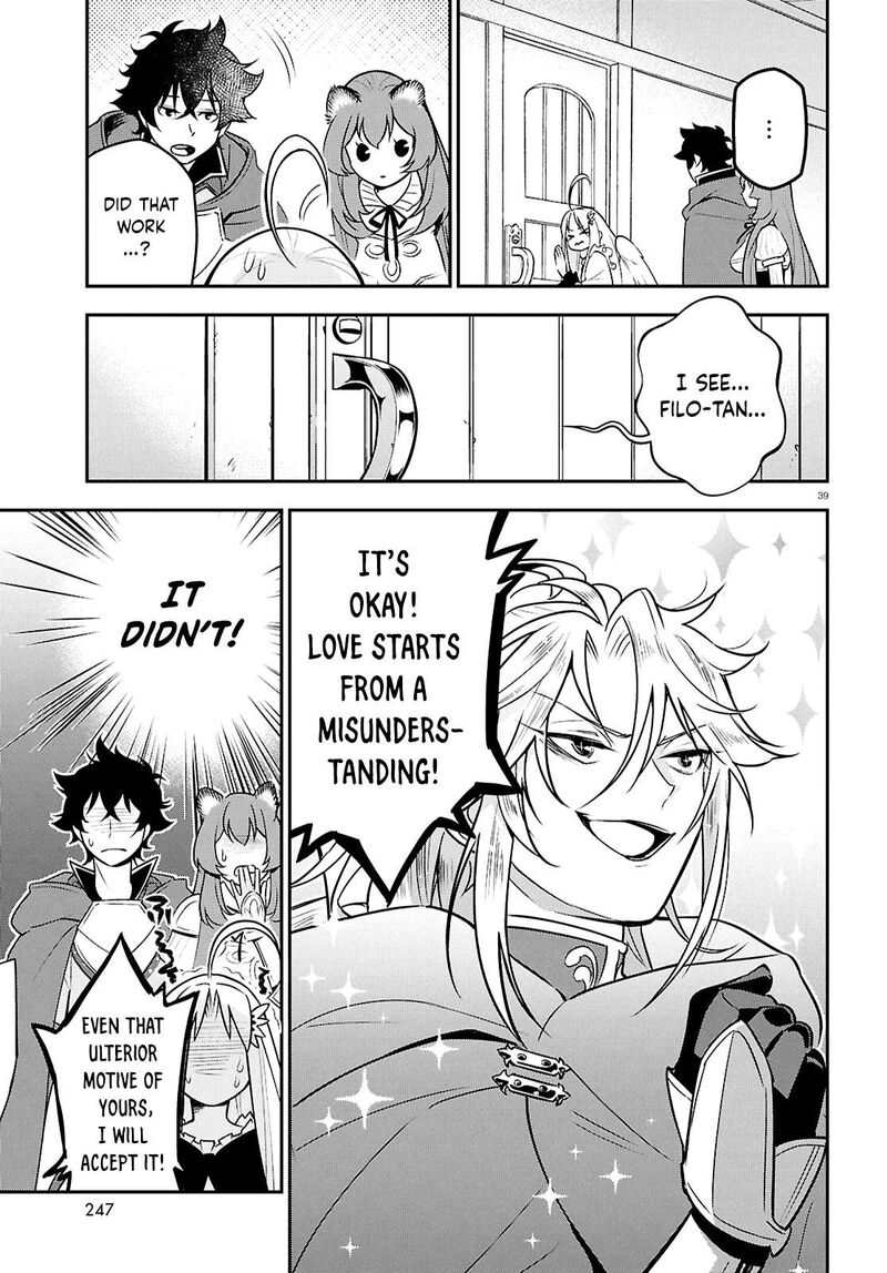 Tate No Yuusha No Nariagari Chapter 107 Page 39