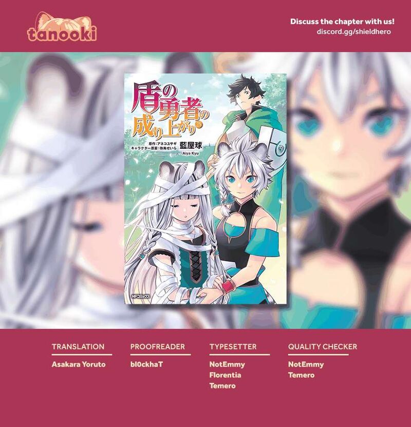 Tate No Yuusha No Nariagari Chapter 107 Page 41