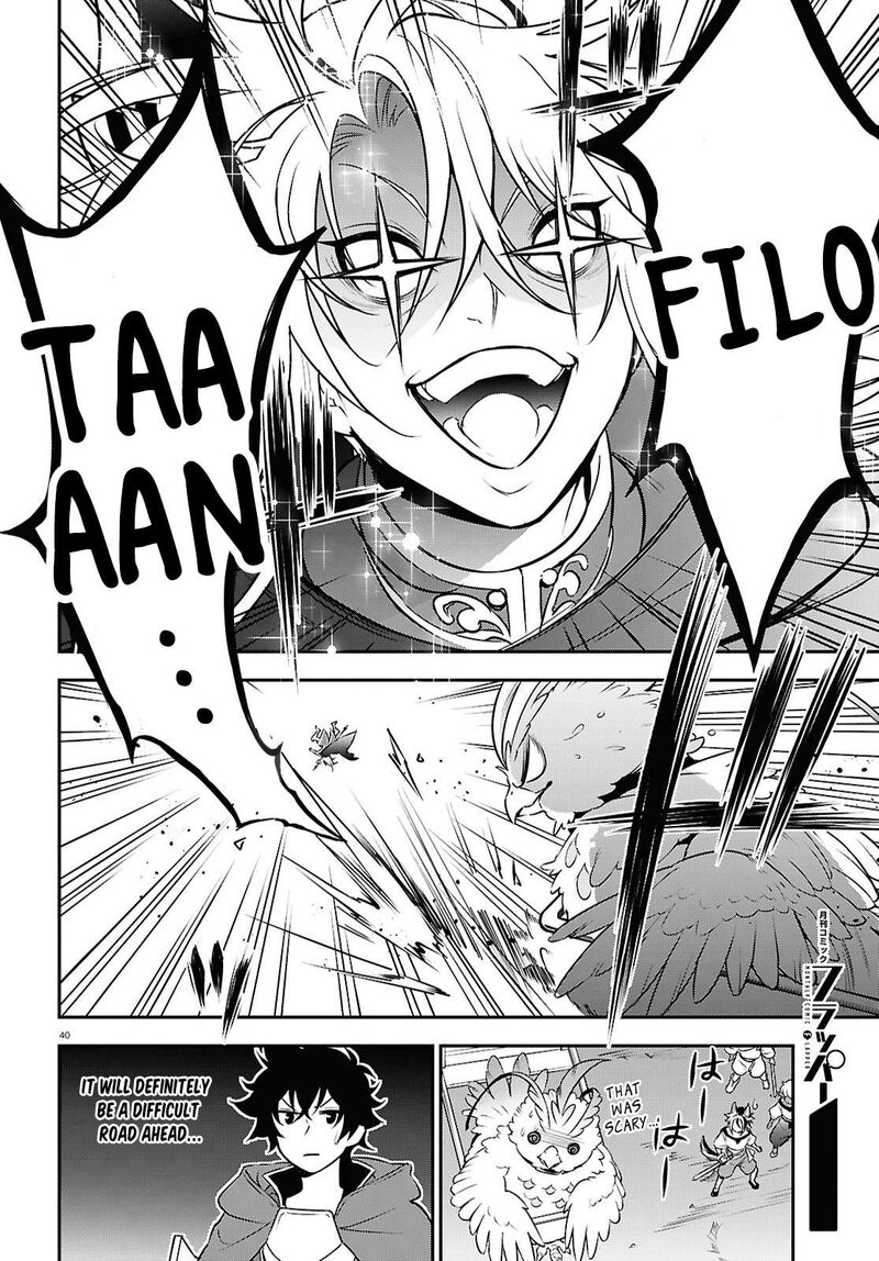 Tate No Yuusha No Nariagari Chapter 108 Page 40