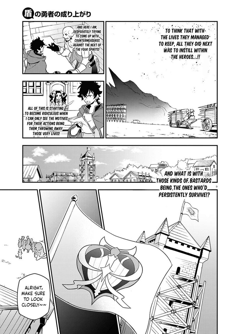 Tate No Yuusha No Nariagari Chapter 108 Page 9