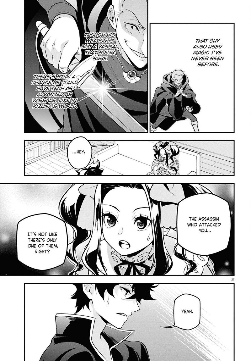 Tate No Yuusha No Nariagari Chapter 109 Page 30