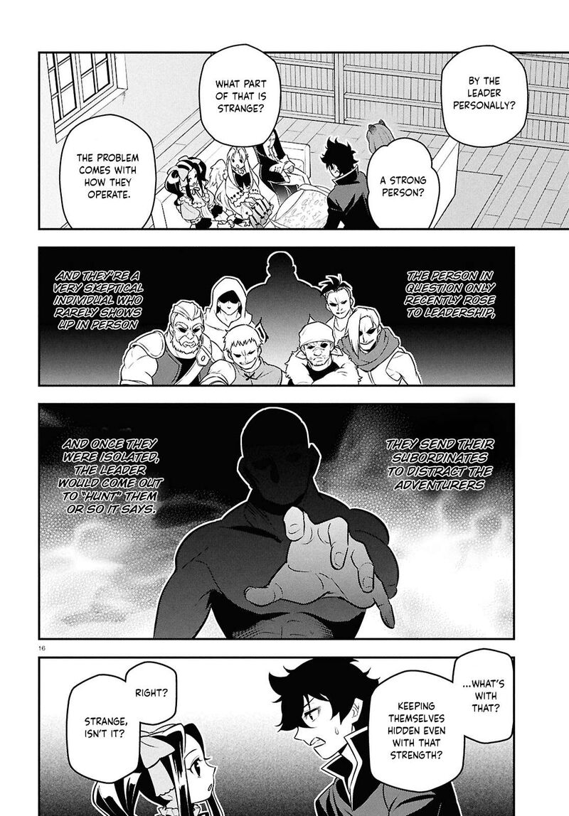 Tate No Yuusha No Nariagari Chapter 110 Page 16