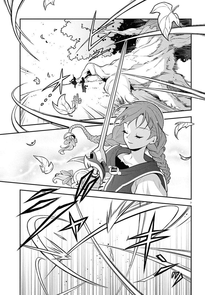 Tate No Yuusha No Nariagari Chapter 110 Page 3