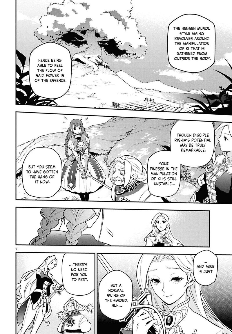 Tate No Yuusha No Nariagari Chapter 110 Page 6