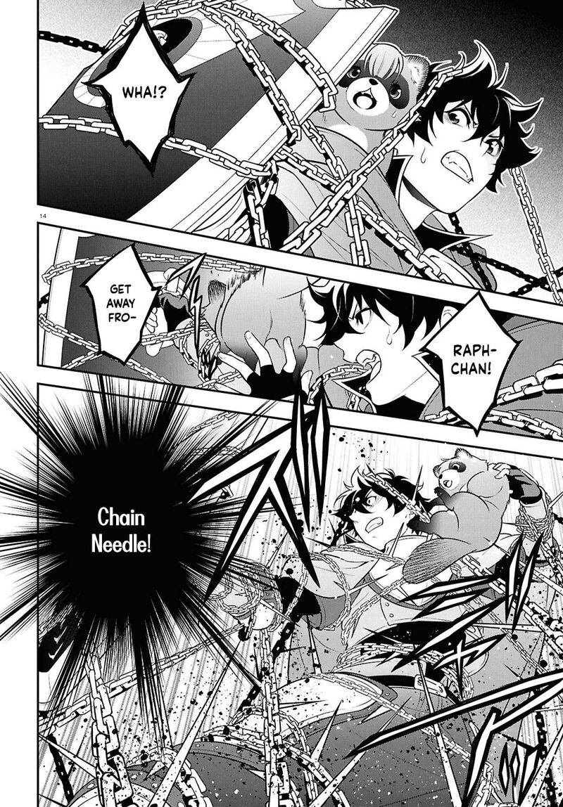 Tate No Yuusha No Nariagari Chapter 111 Page 14