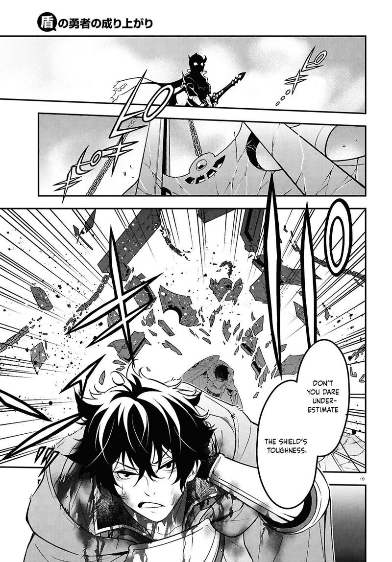 Tate No Yuusha No Nariagari Chapter 111 Page 19