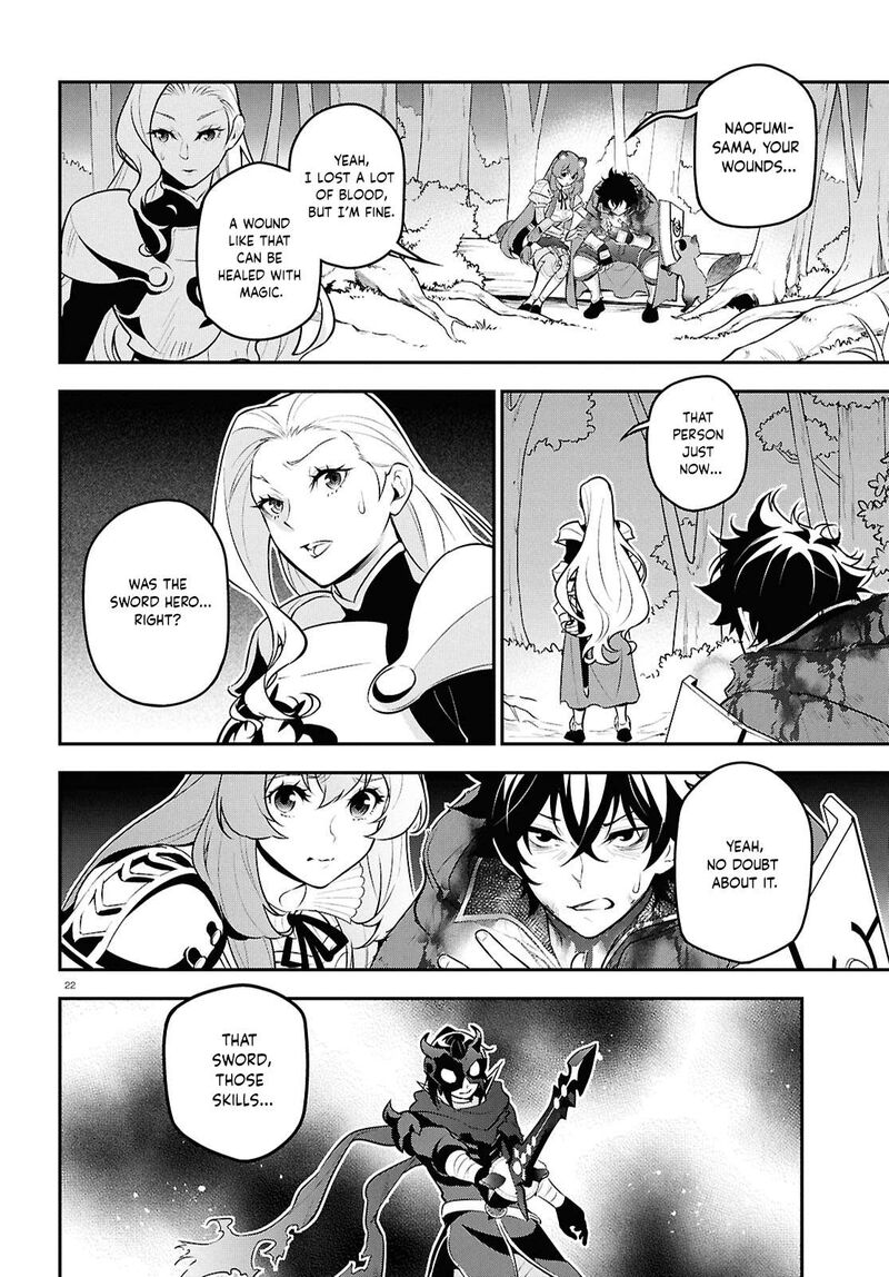 Tate No Yuusha No Nariagari Chapter 111 Page 22