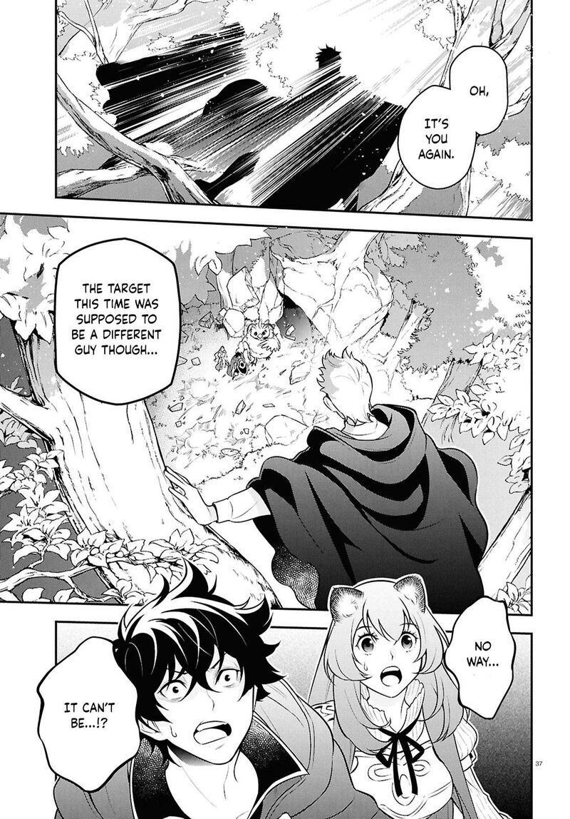 Tate No Yuusha No Nariagari Chapter 111 Page 37