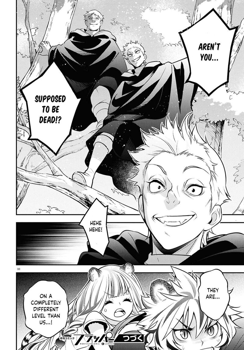 Tate No Yuusha No Nariagari Chapter 111 Page 38