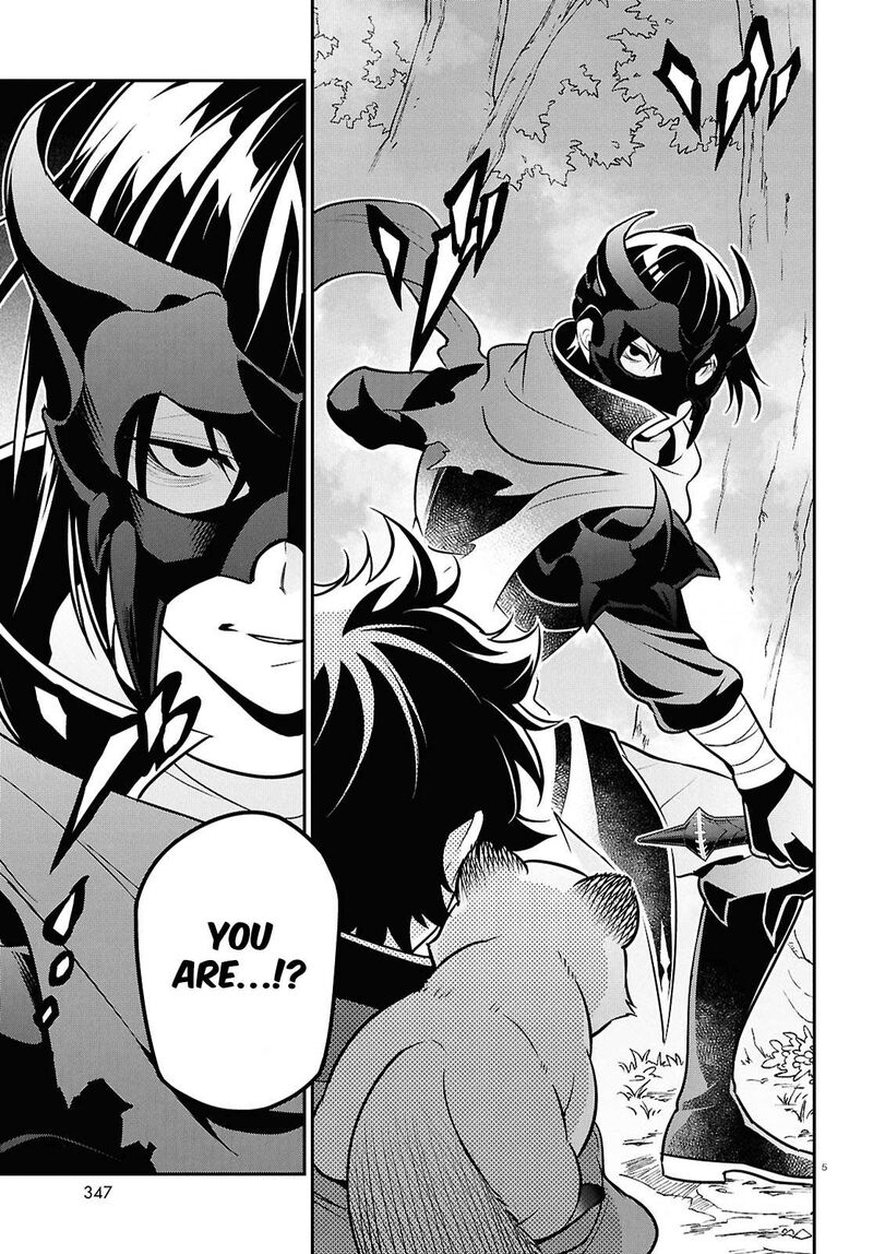 Tate No Yuusha No Nariagari Chapter 111 Page 5