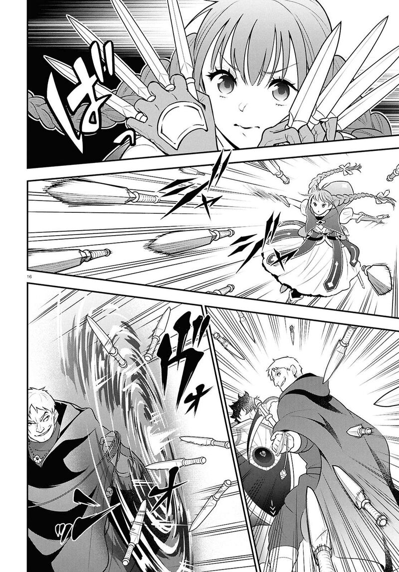 Tate No Yuusha No Nariagari Chapter 112 Page 16