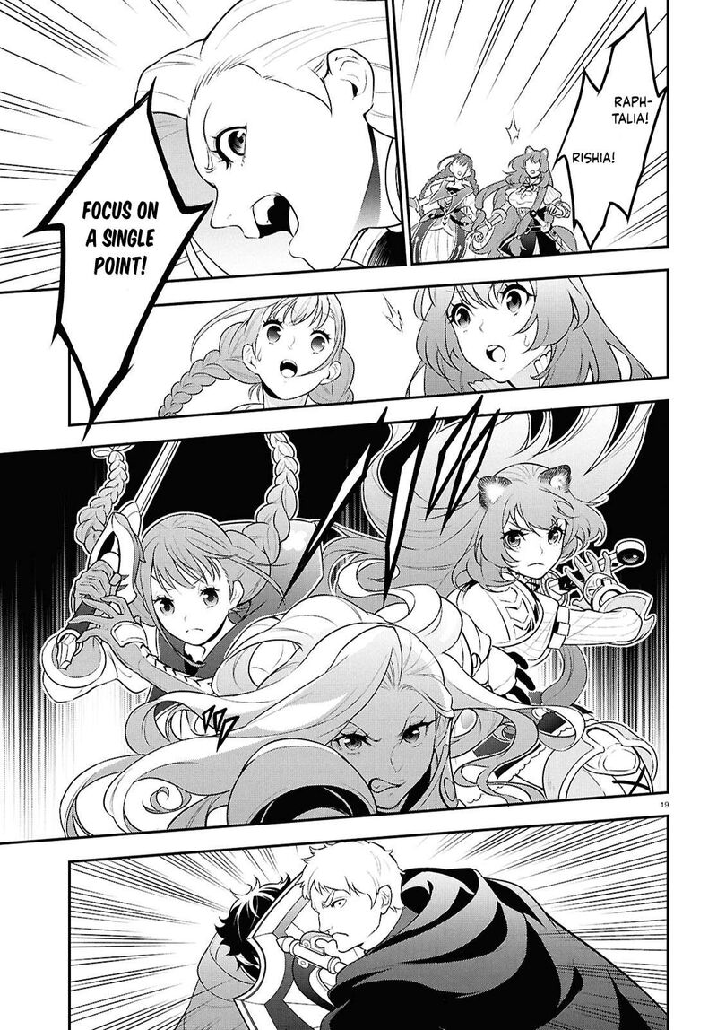 Tate No Yuusha No Nariagari Chapter 112 Page 19