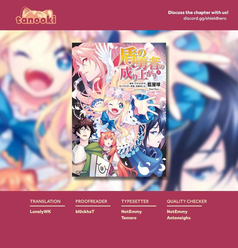 Tate No Yuusha No Nariagari Chapter 112 Page 39