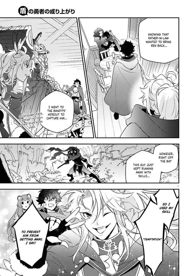 Tate No Yuusha No Nariagari Chapter 113 Page 10