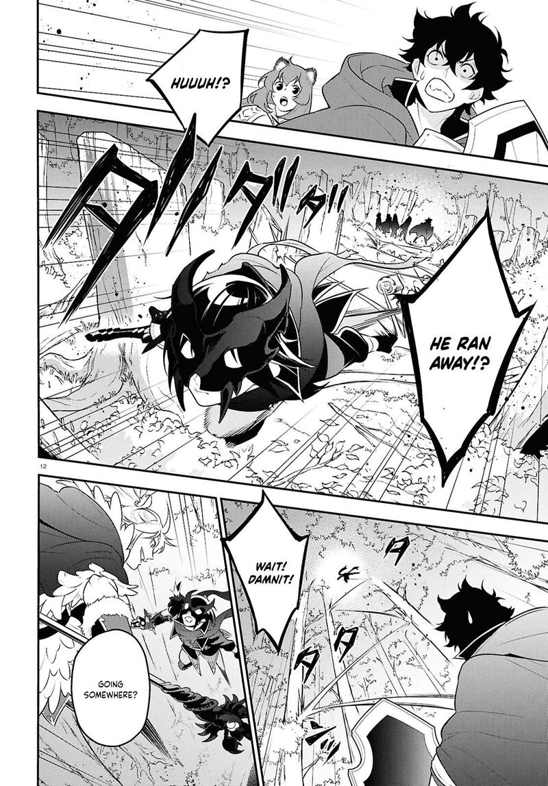 Tate No Yuusha No Nariagari Chapter 113 Page 15