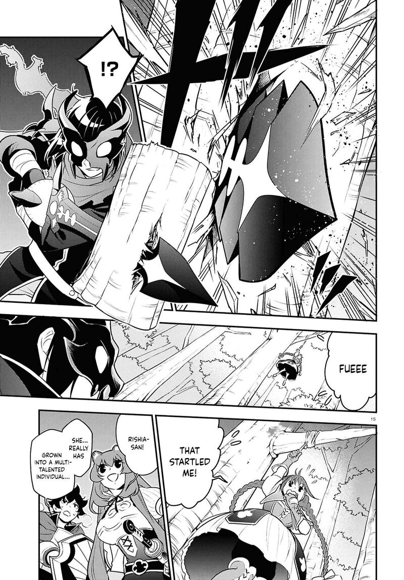 Tate No Yuusha No Nariagari Chapter 113 Page 18