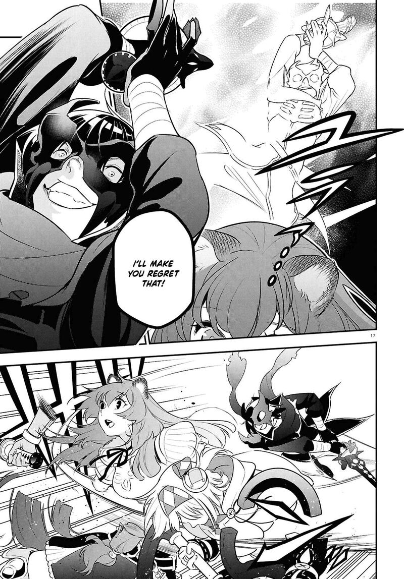 Tate No Yuusha No Nariagari Chapter 113 Page 20