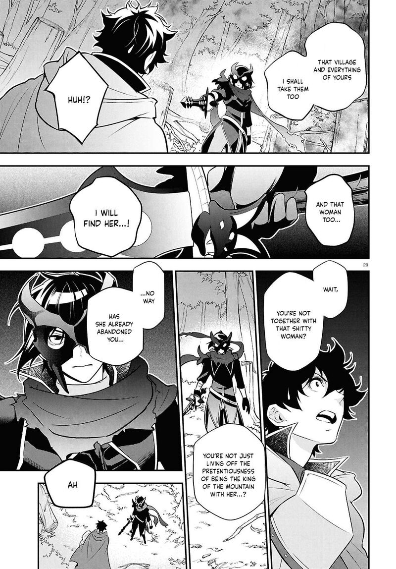 Tate No Yuusha No Nariagari Chapter 113 Page 32