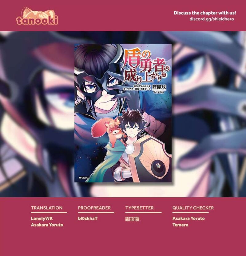 Tate No Yuusha No Nariagari Chapter 113 Page 42