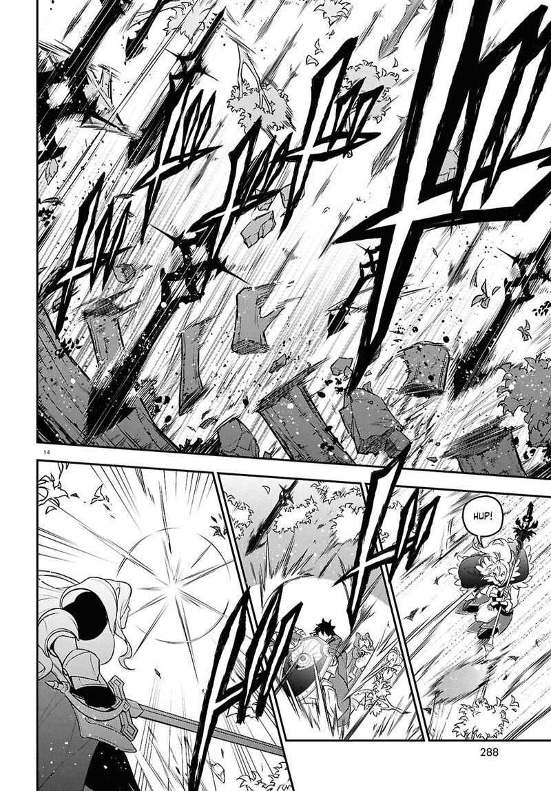 Tate No Yuusha No Nariagari Chapter 114 Page 14
