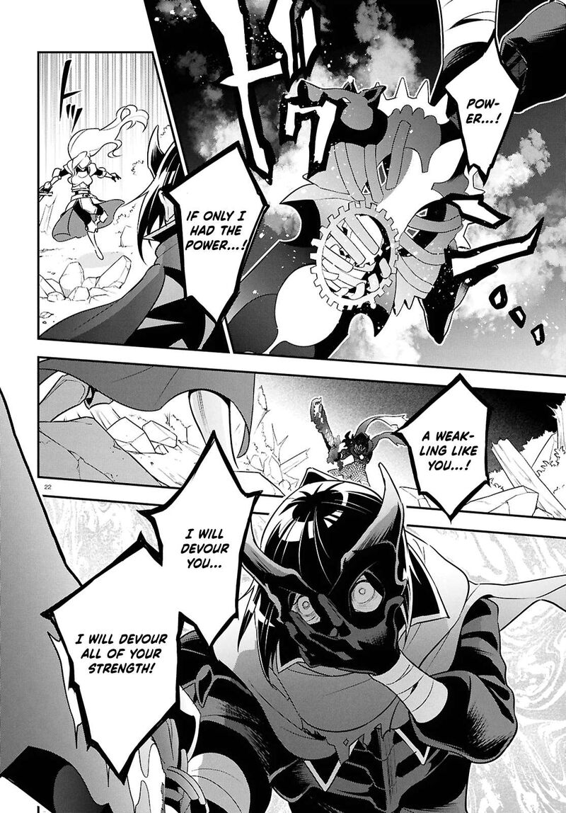 Tate No Yuusha No Nariagari Chapter 114 Page 22