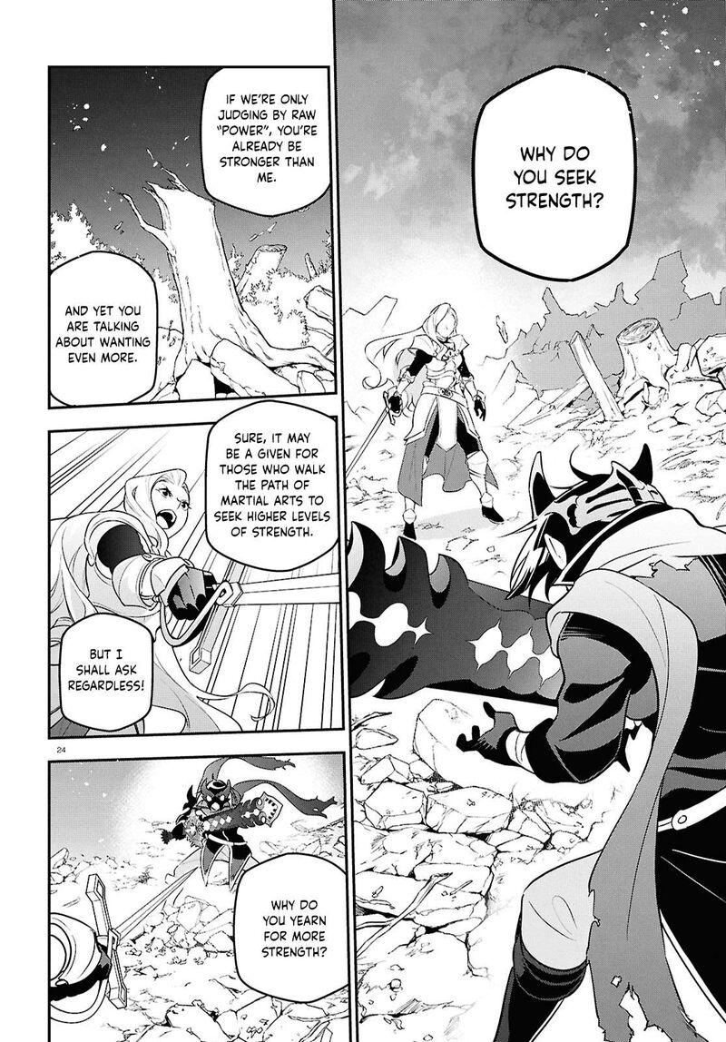 Tate No Yuusha No Nariagari Chapter 114 Page 24