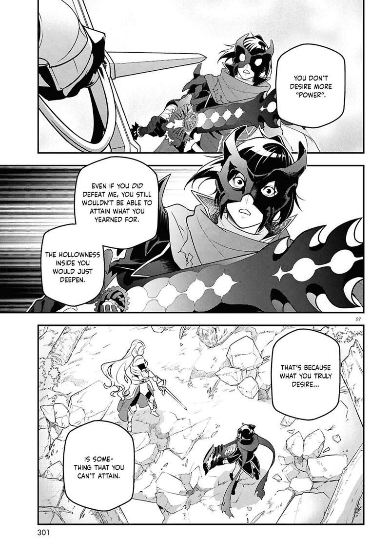 Tate No Yuusha No Nariagari Chapter 114 Page 27