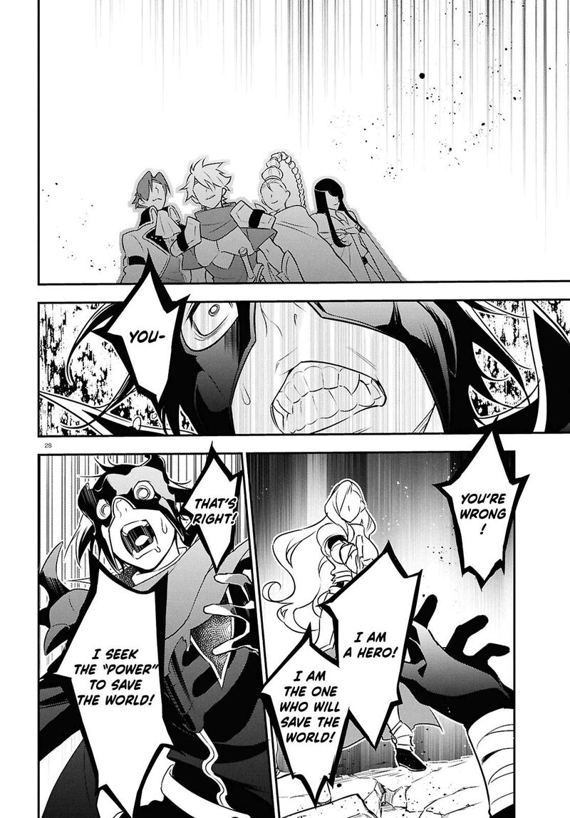 Tate No Yuusha No Nariagari Chapter 114 Page 28
