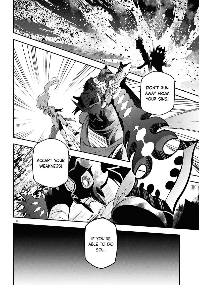 Tate No Yuusha No Nariagari Chapter 114 Page 30